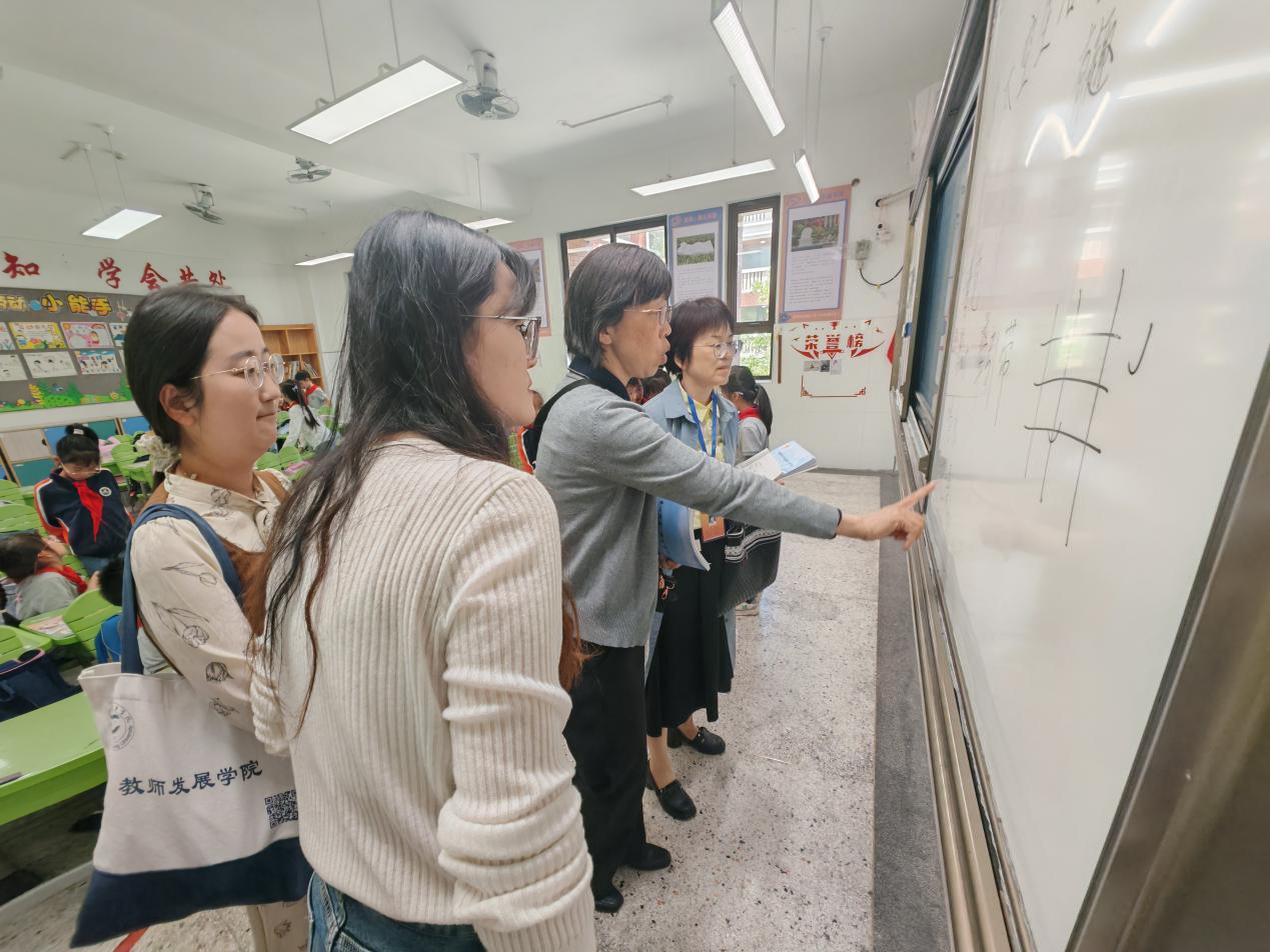 【湖畔·协同育人】督学护航，平安校园-南京市金陵小学（仙林湖校区）5月专项督导_html_2baa2ccf.jpg