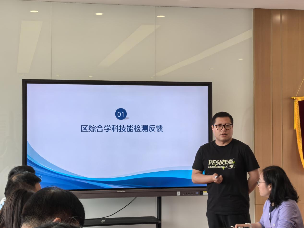 【金小广志】凝心聚力谋发展 携手筑梦向未来——南京市金陵小学（广志路校区）5月教研组长会议_html_m4e2ba62.jpg
