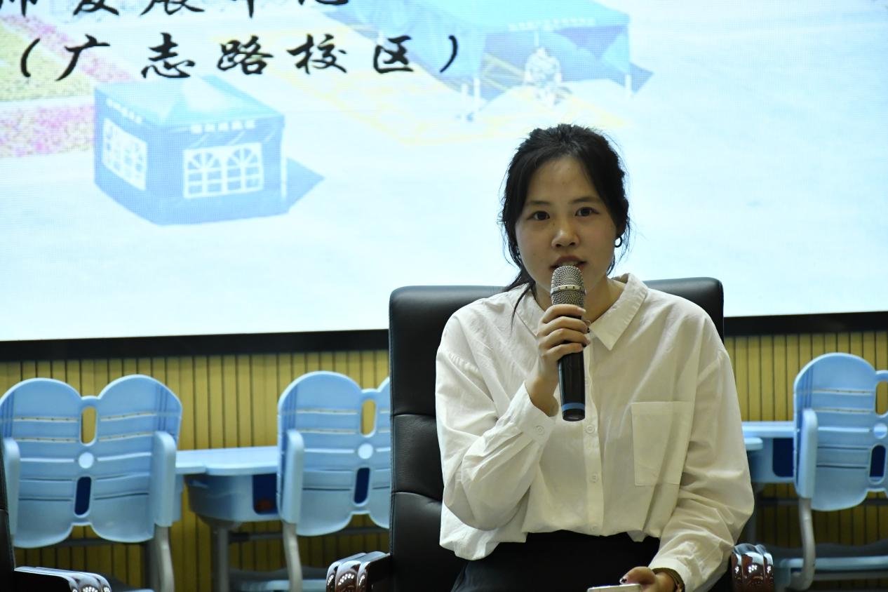 【博学广志】深耕观察描述 共研思维发展——记南京市栖霞、玄武、鼓楼小学科学三区联片教研教研活动_html_7d4a1b45.jpg