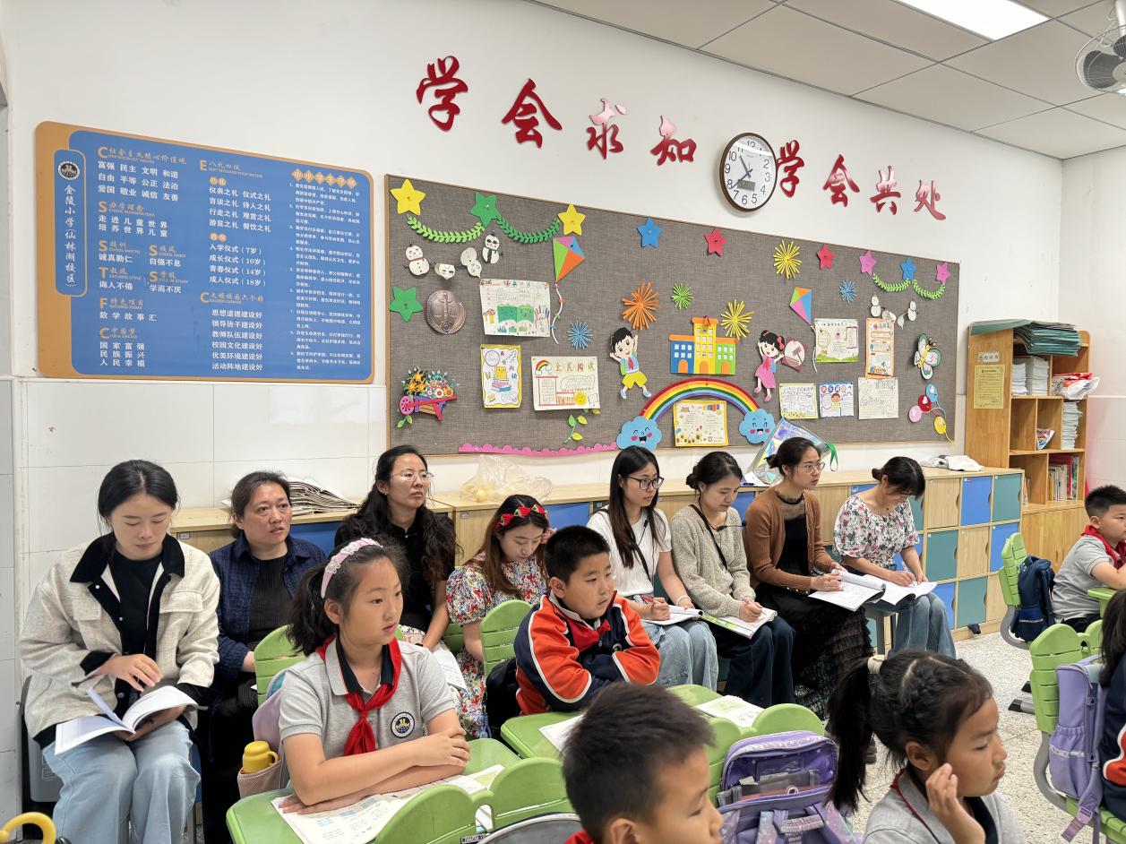 【湖畔·童化课堂】结构引领，算理贯通——数学校本研修之课例研讨（260）_html_58be3aaa.jpg