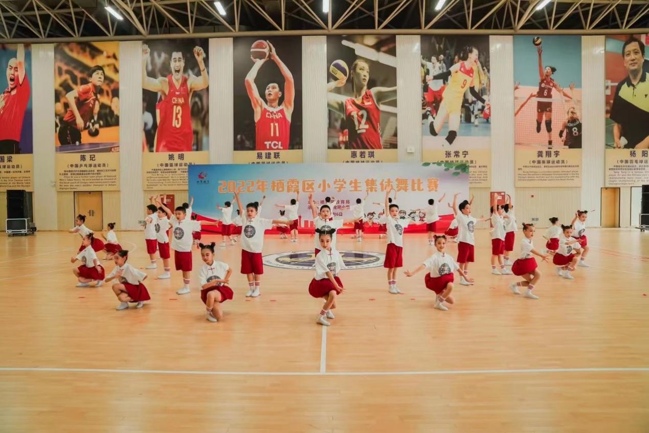 【博学广志】细微之处见风范，毫厘之优定乾坤——祝贺金小广志路校区在2022年栖霞区小学生集体舞比赛中荣获第一名(1)(1)(1)_html_2e5a4eca.jpg