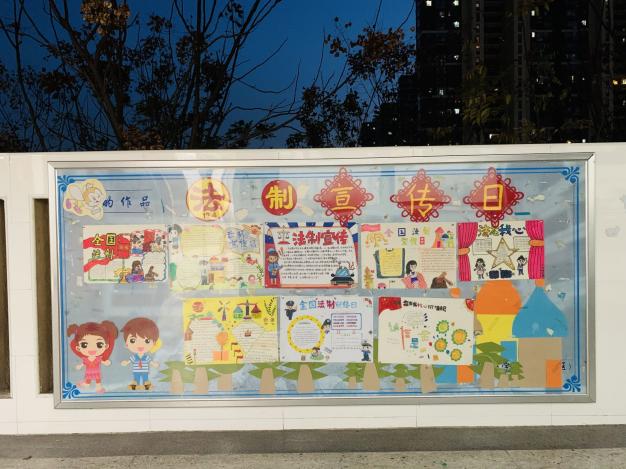 12.17【湖畔光影】普法宣传进校园 法治教育伴成长_html_m33fadaca.jpg