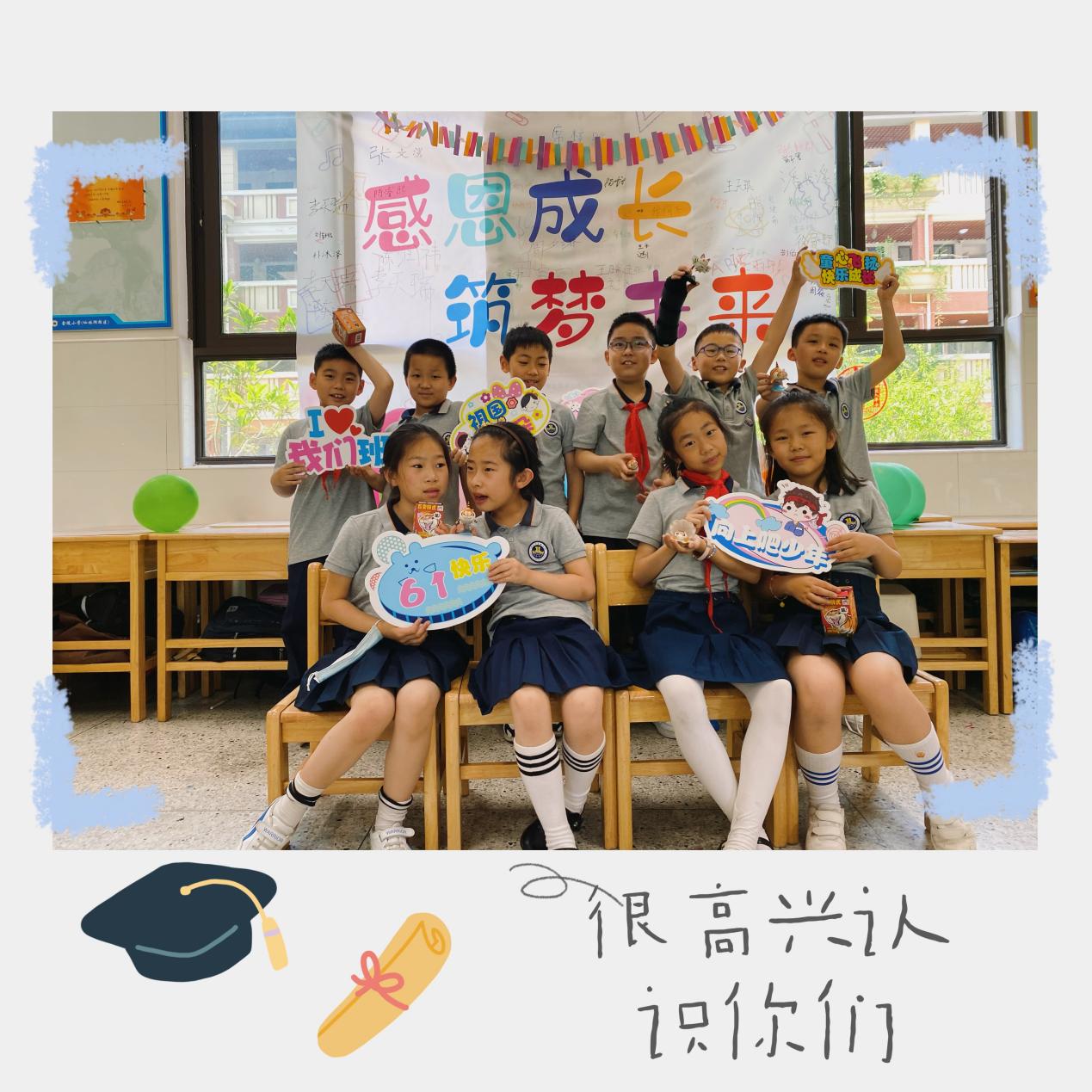 【湖畔光影】喜迎二十大 红歌献给党 六一儿童节_html_66396eb3.jpg