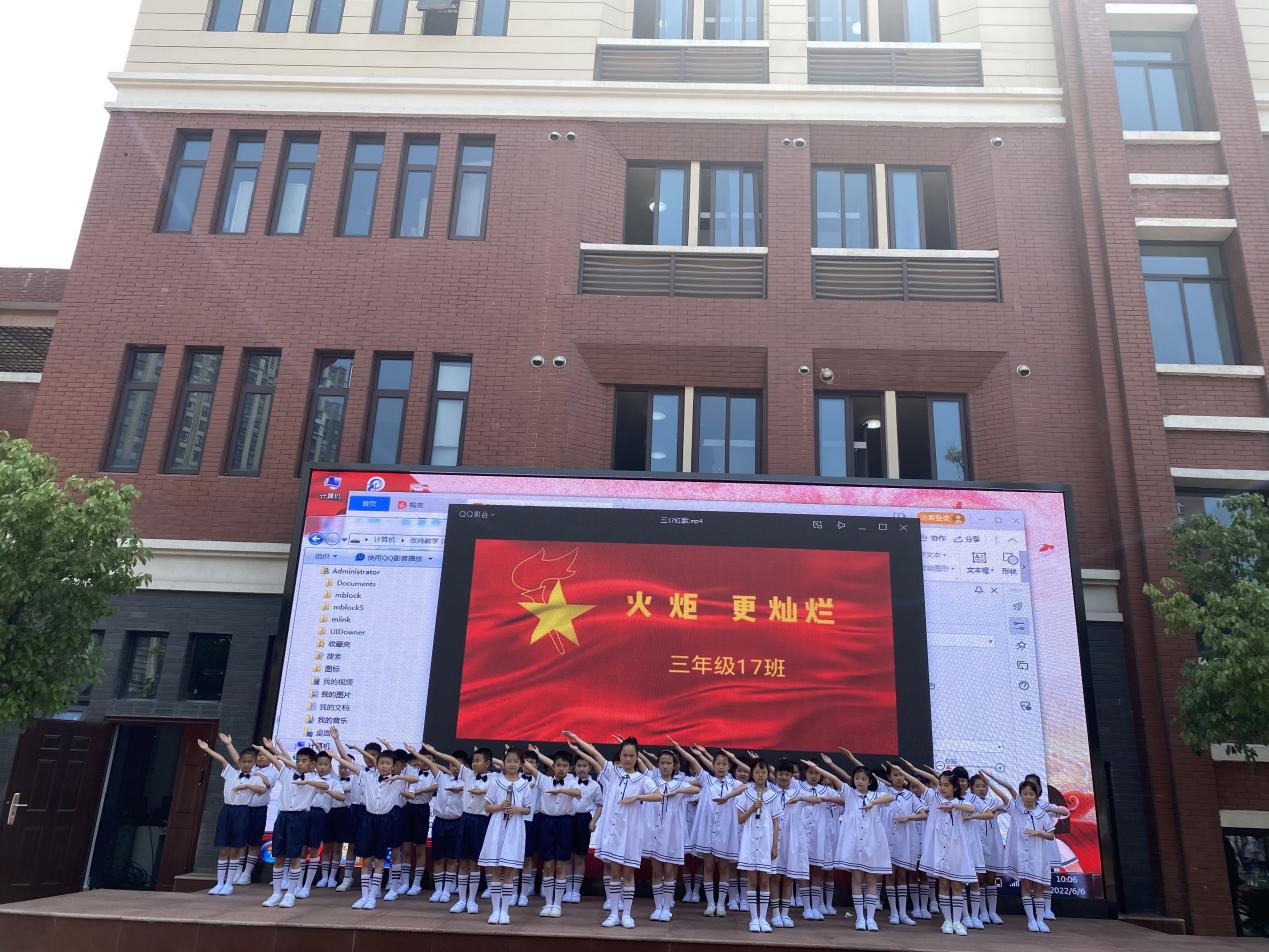 【湖畔光影·升旗仪式】世界环境日——金陵小学（仙林湖校区）第十七周升旗仪式_html_66a0894b.jpg