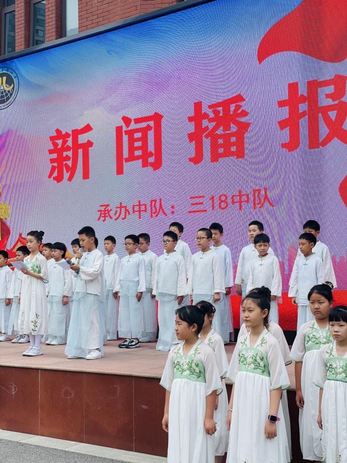 【湖畔光影】科学复习——金陵小学（仙林湖校区）第十八周升旗仪式_html_m49f530f0.jpg