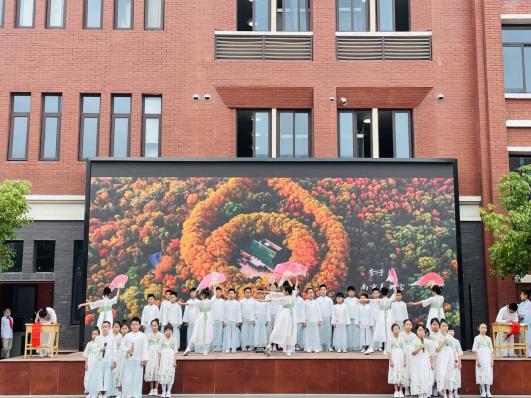 【湖畔光影】阳光下 我成长——记金陵小学（仙林湖校区）第二届心理健康节闭幕活动_html_3af5b0ae.jpg