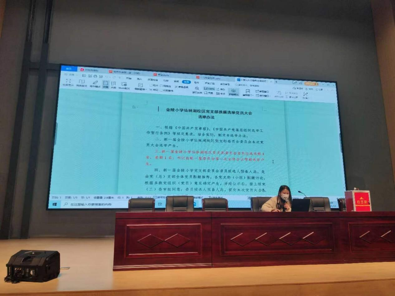 图片2.png