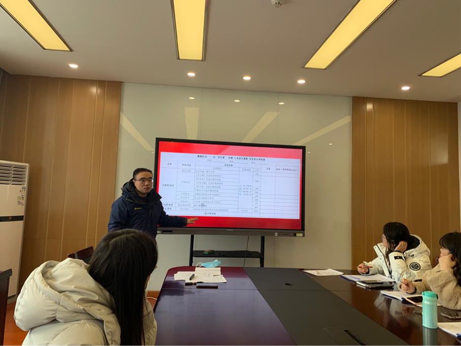 【博学广志】推进重点项目建设  优化多元评价体系——记金陵小学广志路校区市级课题项目研究推进会_html_57787004.png