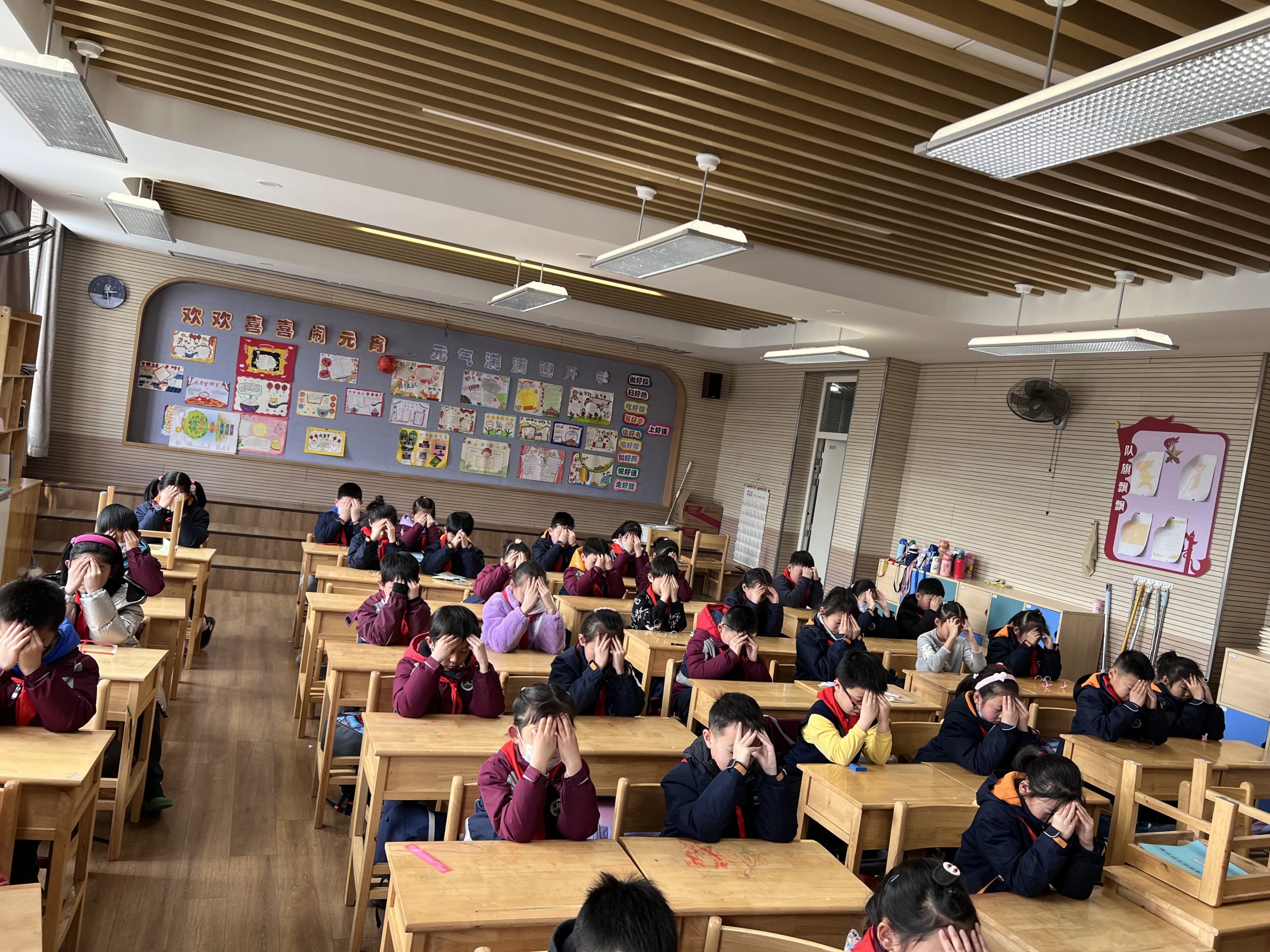 【博学广志】守护明眸，“睛”彩未来——“预防近视我能行”主题班会_html_753a6e20.jpg