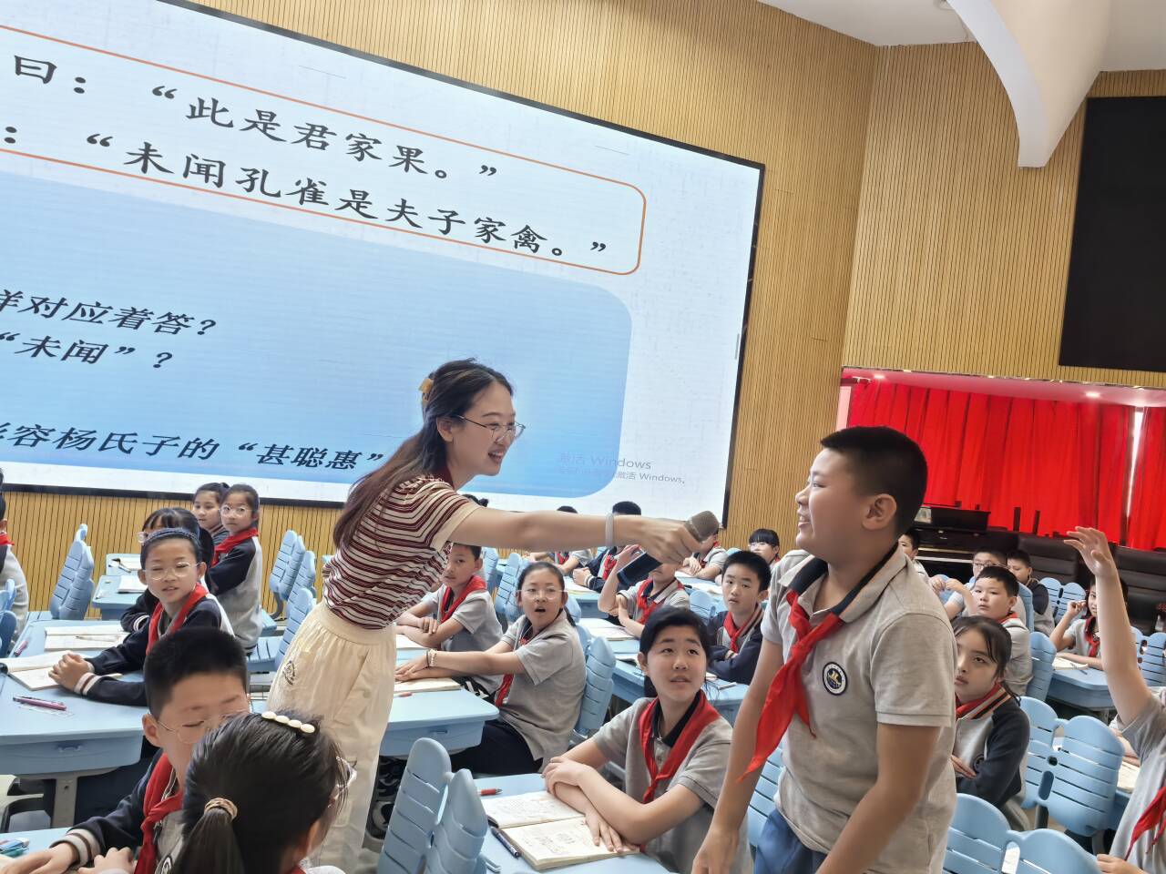 【博学广志】“同”展文言之趣，“异”显教学之妙——金陵小学广志路校区“三生课堂”语文组教研 _html_4fd67c3b.jpg