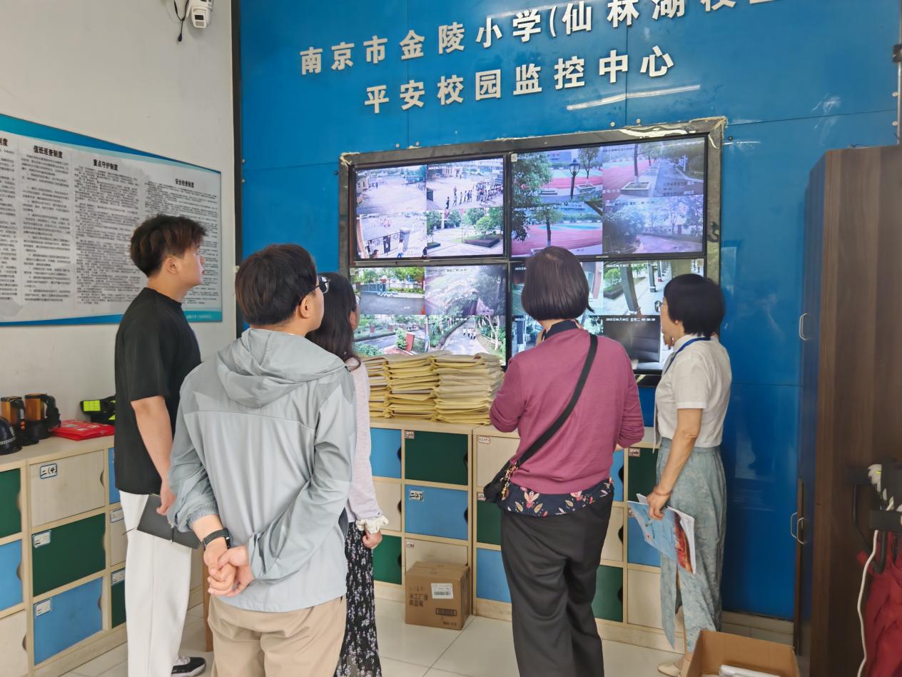 【湖畔·协同育人】初夏正当时，督导促前行-南京市金陵小学（仙林湖校区）6月专项督导_html_2d1aea41.jpg