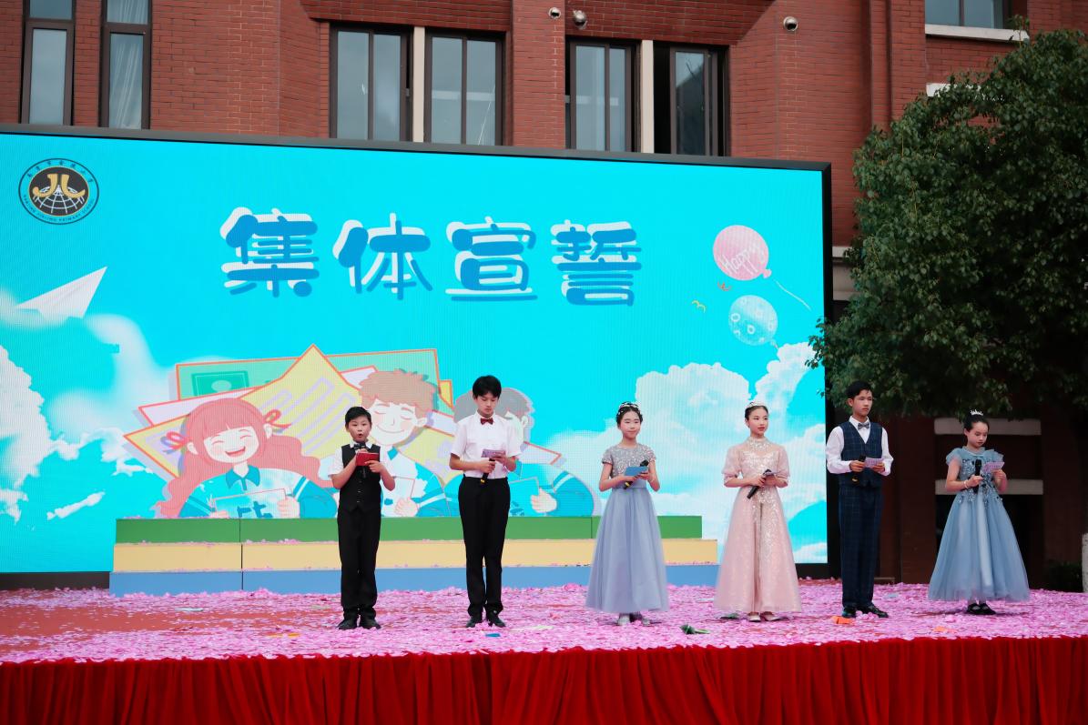 【湖畔·学生活动】永远是夏天——金陵小学（仙林湖校区）2019级毕业典礼圆满举行_html_m1c931407.jpg