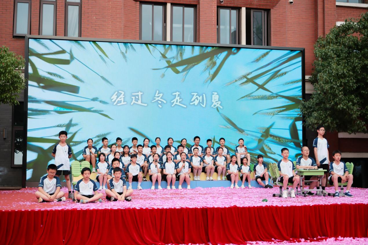 【湖畔·学生活动】永远是夏天——金陵小学（仙林湖校区）2019级毕业典礼圆满举行_html_m7554da43.jpg