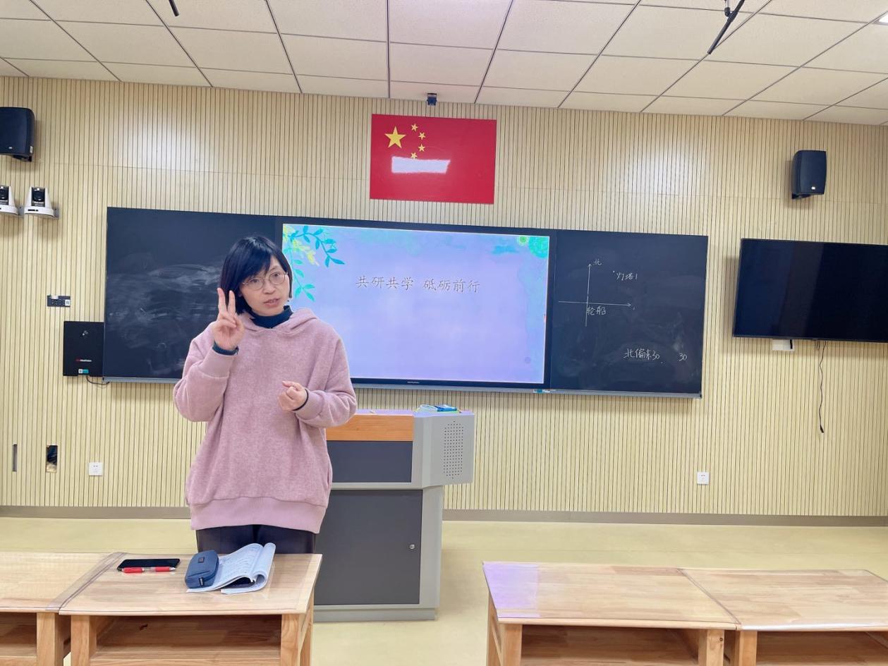 【湖畔•童化课堂】立足探究经验，感悟教学本质——数学校本研修之课例研讨（166）_html_m5659f08e.jpg