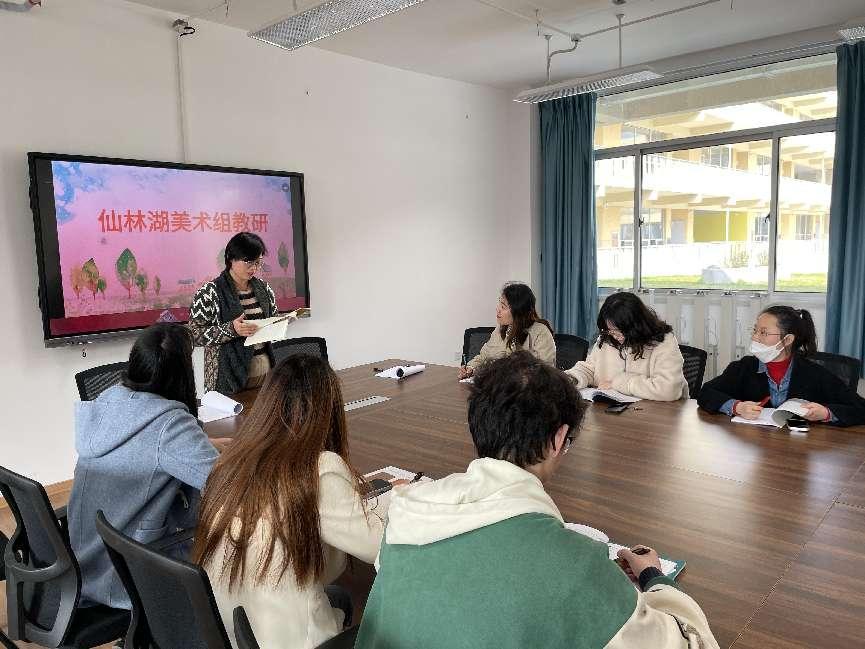 【湖畔·童化课堂】教学创新，奋力前进——记美术组校本研修（5）_html_m67260b5d.jpg