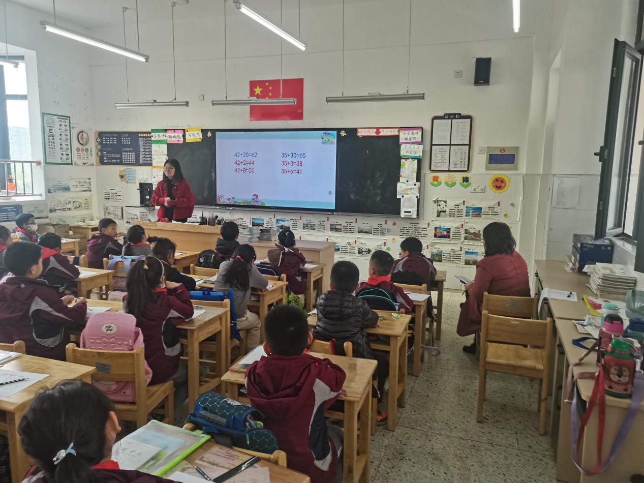 【博学广志】聚焦课堂，不断提升——金陵小学广志路校区数学组基于儿童立场的理学单教学实践研究（二十）_html_33d11ff8.jpg