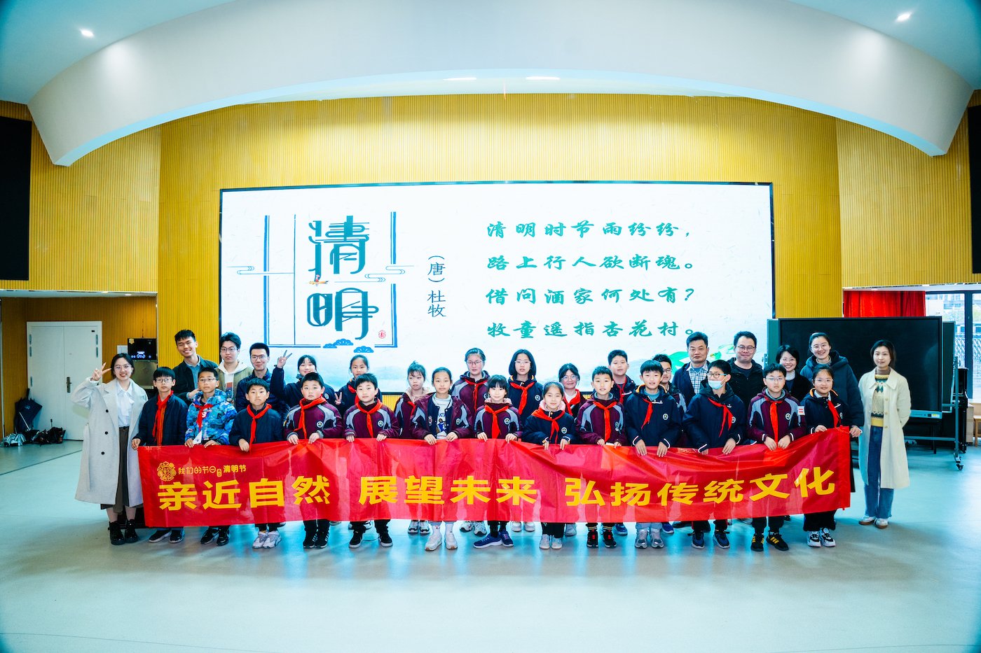 【博学广志】探寻清明文化 传承中华传统_html_m152ec3ad.jpg