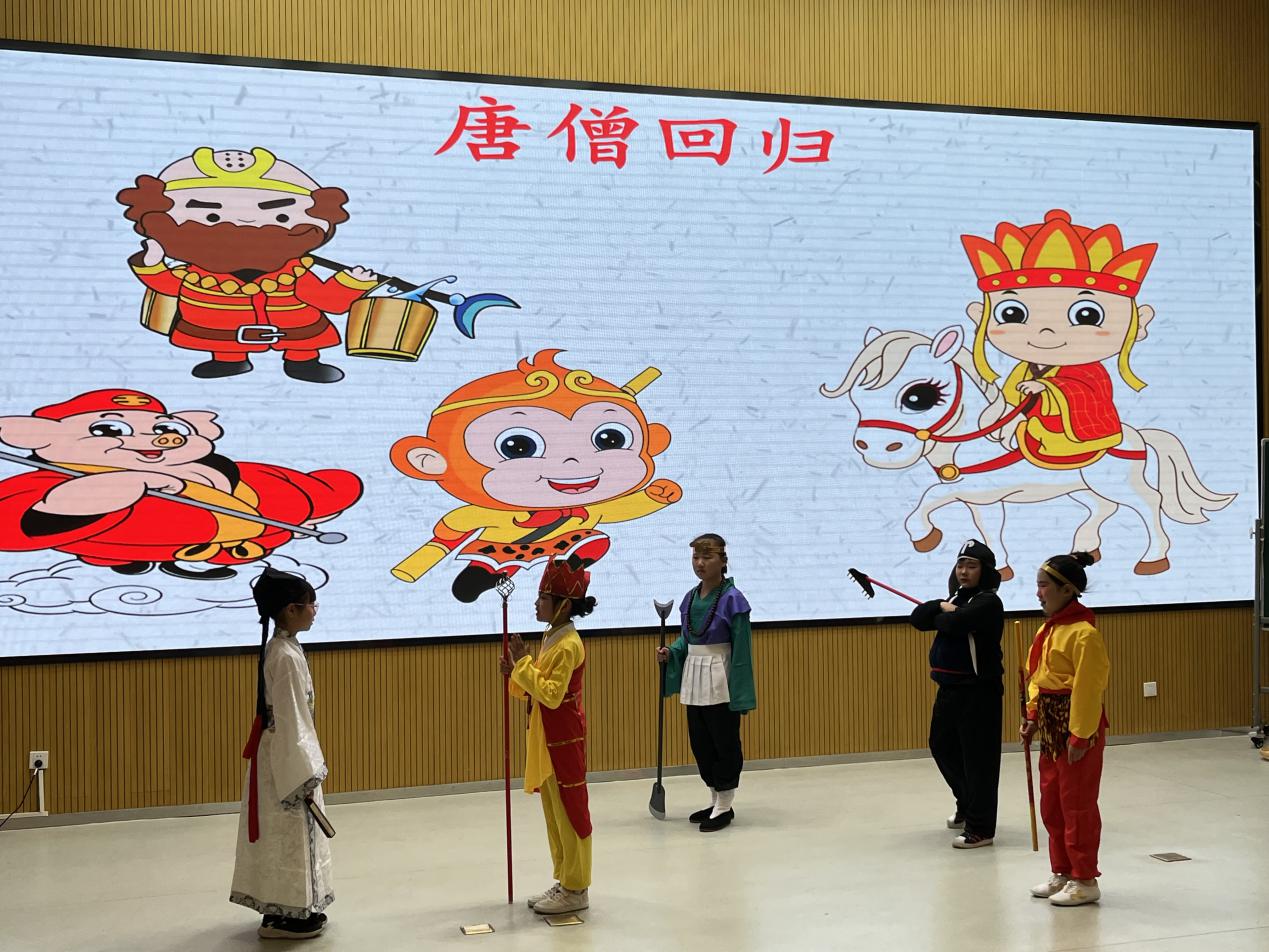 【博学广志】汉字文化巧演绎 情景表演趣味多——金小广志路汉字文化节三年级专场活动_html_46b3482b.jpg