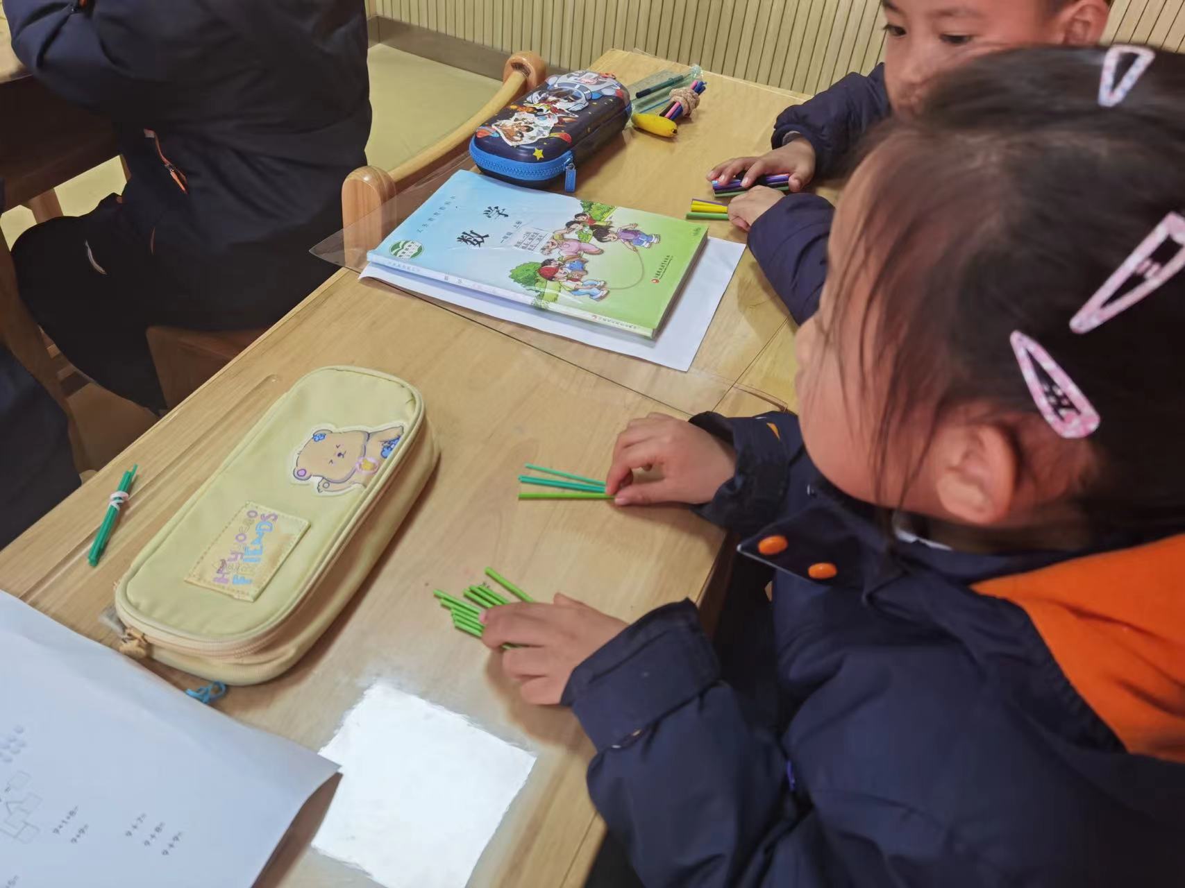【湖畔∙童化课堂】教与研携手，学与思并肩——数学校本研修之课例研讨（143）_html_4cfa03b2.jpg