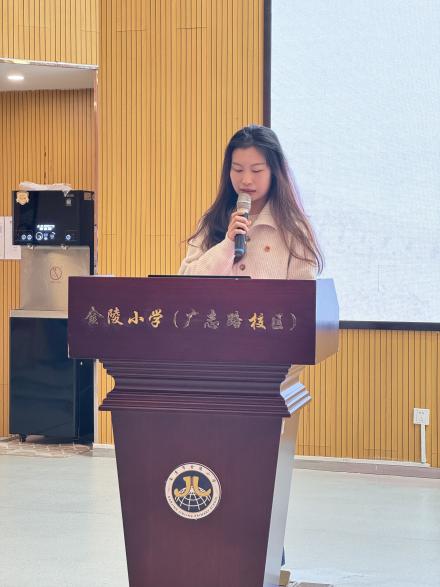 【青春广志】铸魂强师，催人奋进——记南京市金陵小学广志路校区团员教师学习全国教育大会精神活动_html_m35cfad9d.jpg