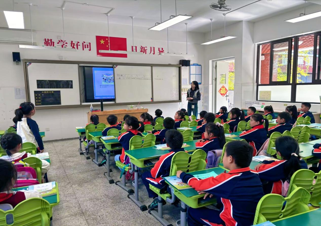 【湖畔·童化课堂】关注“结构”，落实“素养”——数学校本研修之课例研讨（222）_html_m426241f6.jpg