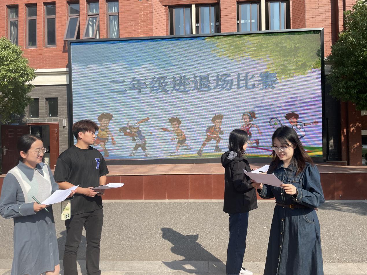 【湖畔·竞赛掠影】队形队列展风采 阳光活力正少年——记金陵小学（仙林湖校区）二年级进退场比赛_html_69621022.jpg