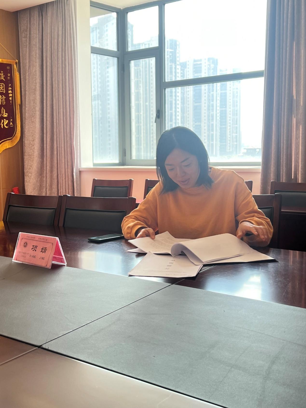 【博学广志】课题引领 科研兴校——栖霞区第十三期个人课题开题论证会（第三场）_html_5e873aeb.jpg