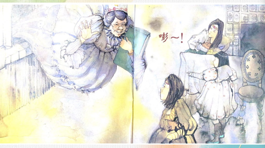 【湖畔光影】数学故事汇之沪江网课（87）_html_m2f5f8134.png