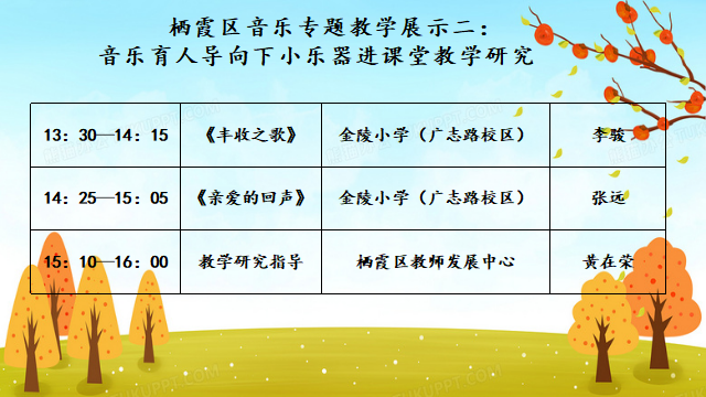 图片 1.png