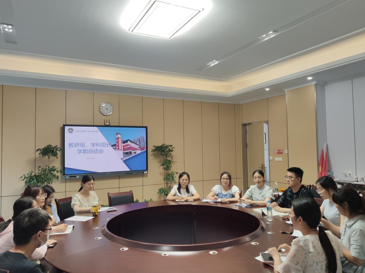【湖畔光影】善研善教无止境，勤思笃行续初心——金陵小学（仙林湖校区）2021-2022年度第二学期教研组、学科组工作总结会_html_1186df3a.jpg