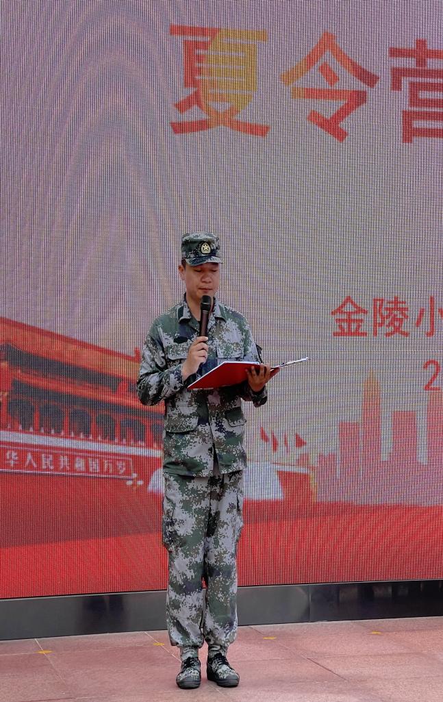 【湖畔光影】心似骄阳万丈光 敢问天地试锋芒——2017级学生国防教育夏令营（一）_html_343fe356.jpg