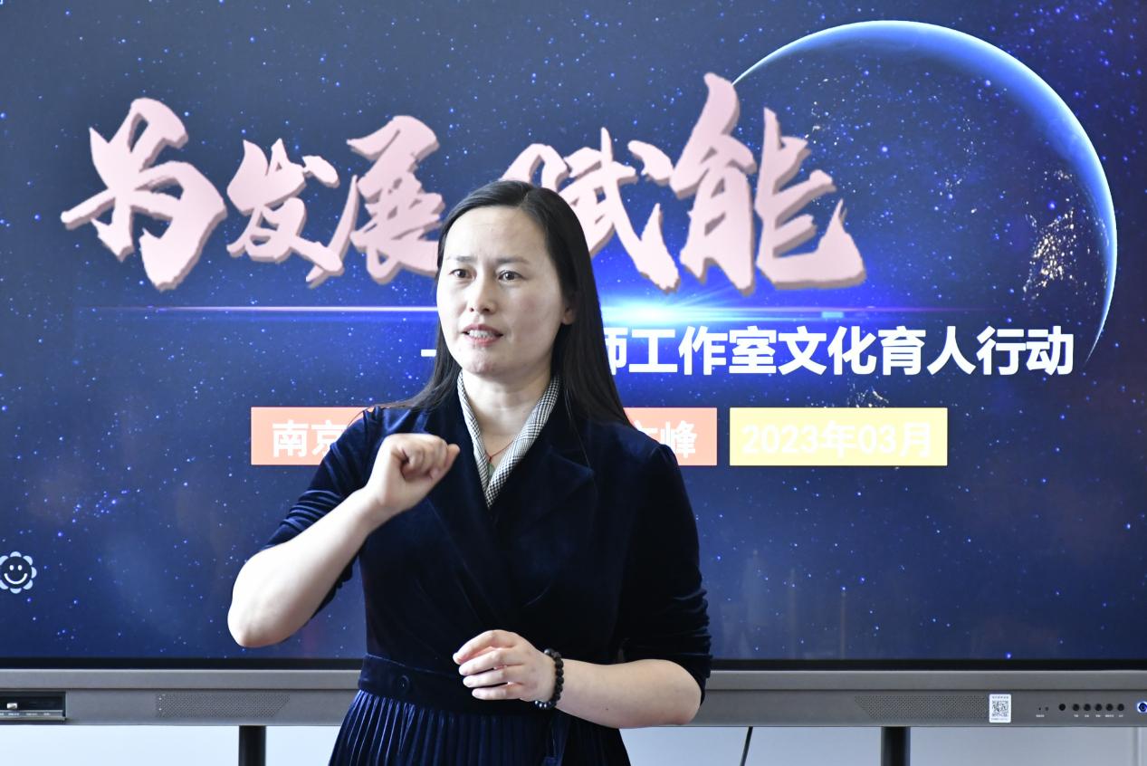 【博学广志】知行合一，爱满天下——记厦门同安区校长培训班走进金陵小学（广志路校区）_html_m4c0f0204.jpg