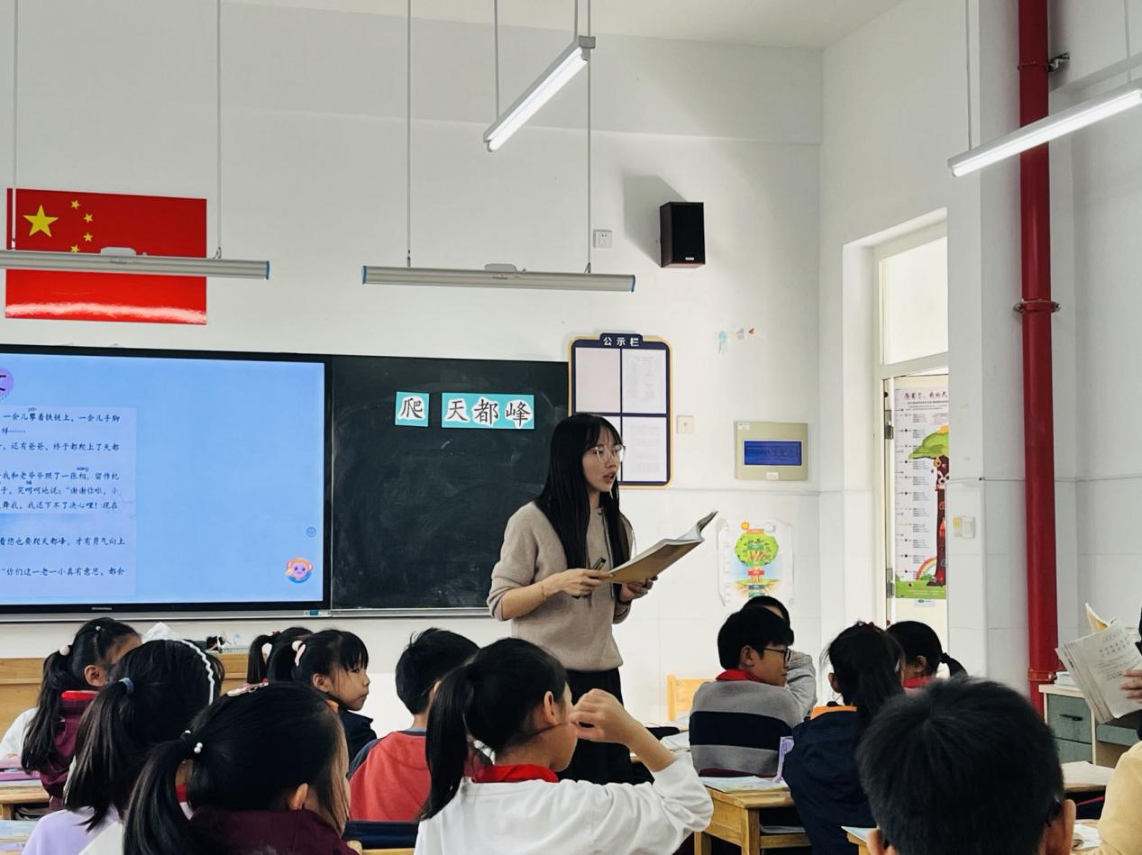 【博学广志】聚焦习作单元，共研教学策略——金陵小学广志路校区四年级语文组教研活动_html_690e750e.jpg