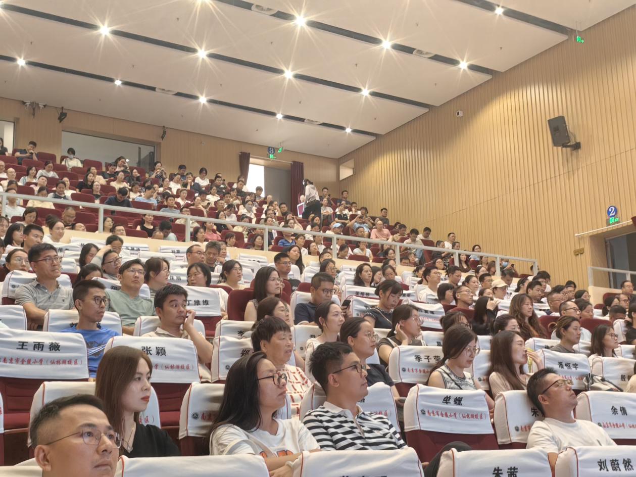 【湖畔&middot;家校共育】家校携手行 共筑成长路——南京市金陵小学（仙林湖校区）举办幼小衔接专题讲座_html_m6d8a25c9.jpg