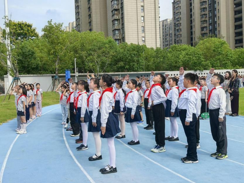“闪闪发光的你”——金陵小学（仙林湖校区）2025-2026学年第一学期开学典礼暨新生入学仪式_html_5b026d8e.jpg
