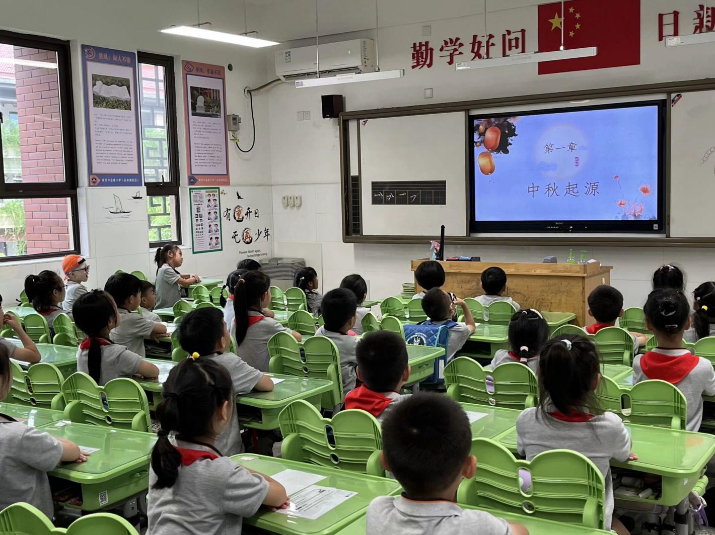 【湖畔·学生活动】“月映童心 情满中秋”中秋节活动_html_m54639457.jpg