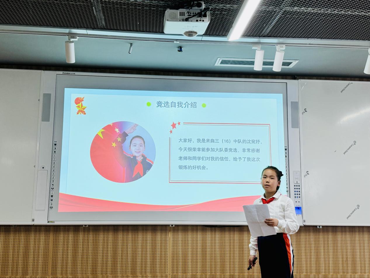 【湖畔·红领巾】筑梦红领巾，少年勇担当——金陵小学（仙林湖校区）2024-2025学年大队委换届选举_html_52a4fea2.jpg