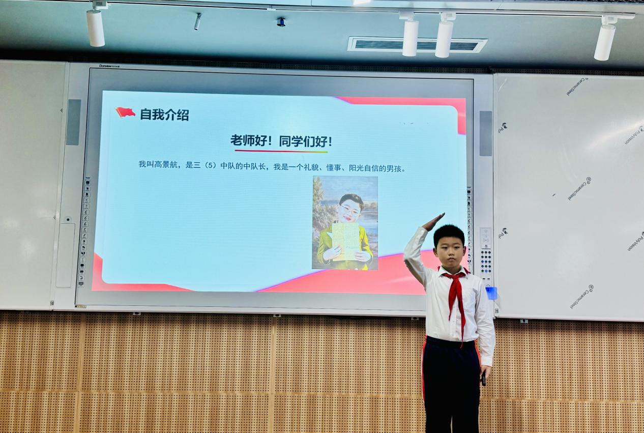 【湖畔·红领巾】筑梦红领巾，少年勇担当——金陵小学（仙林湖校区）2024-2025学年大队委换届选举_html_m30d16328.jpg