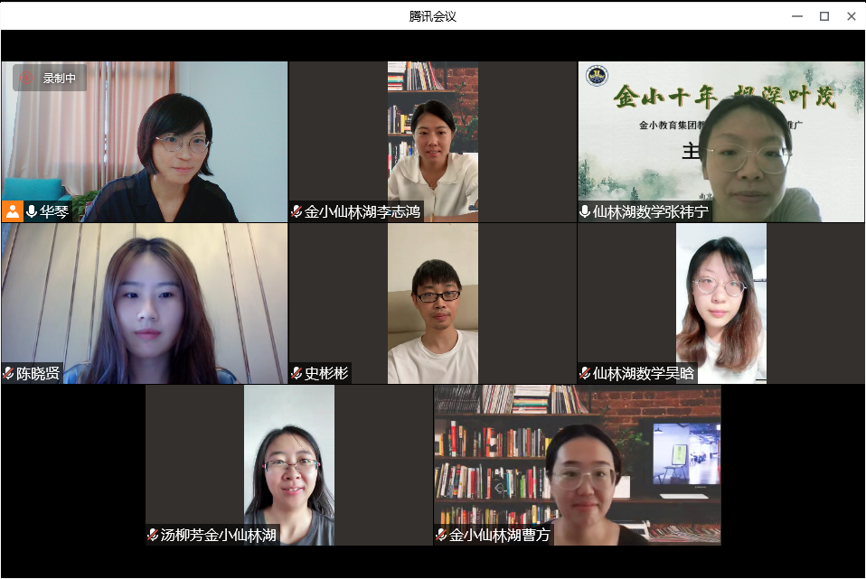 图片9.png