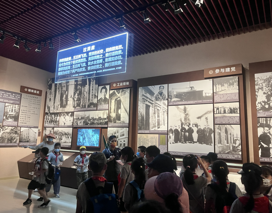 【湖畔光影】敬雨花英烈 立信仰之根——记金陵小学（仙林湖校区）五年级红色教育研学活动_html_m766519c8.png