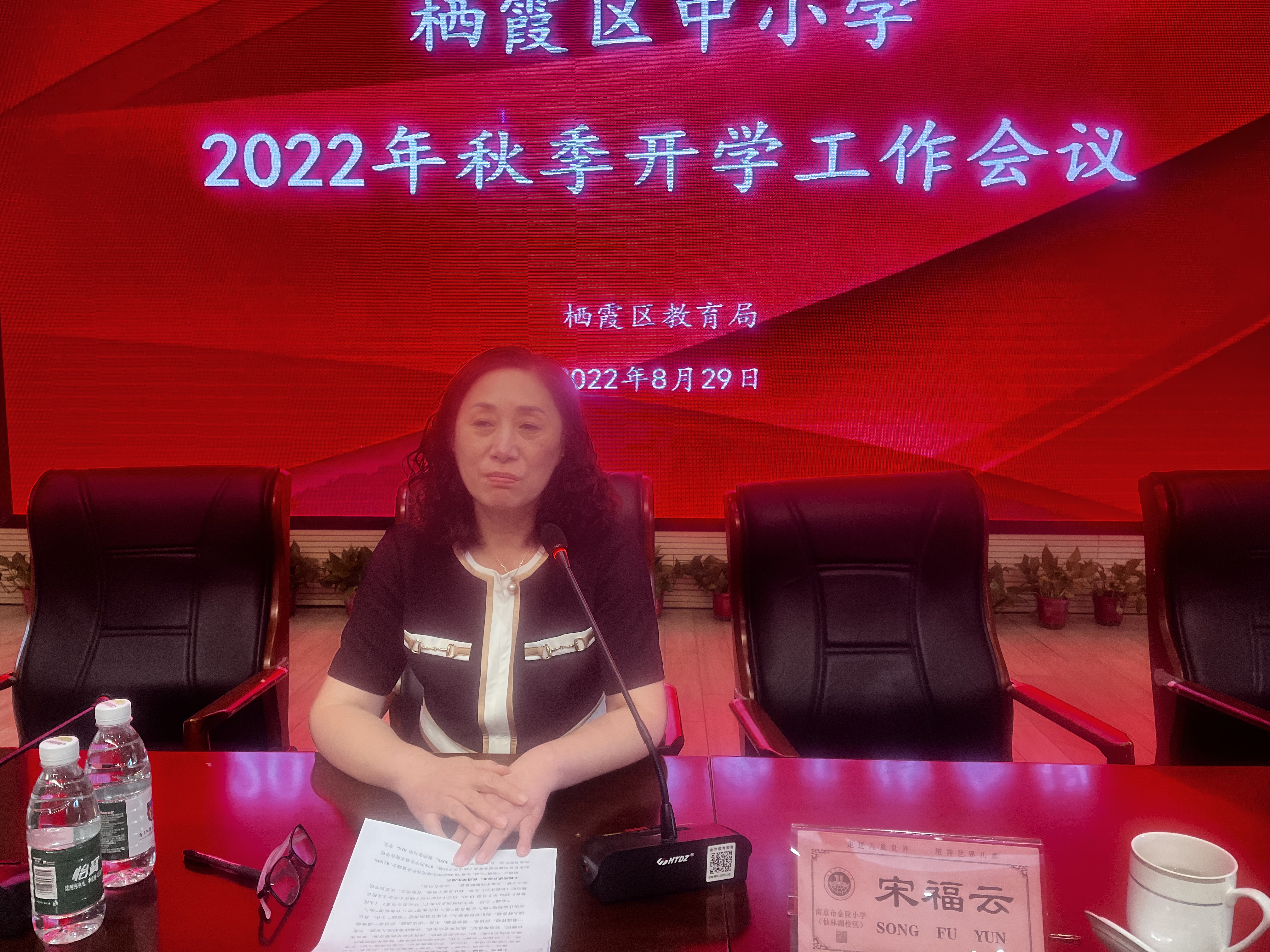 图片10.png