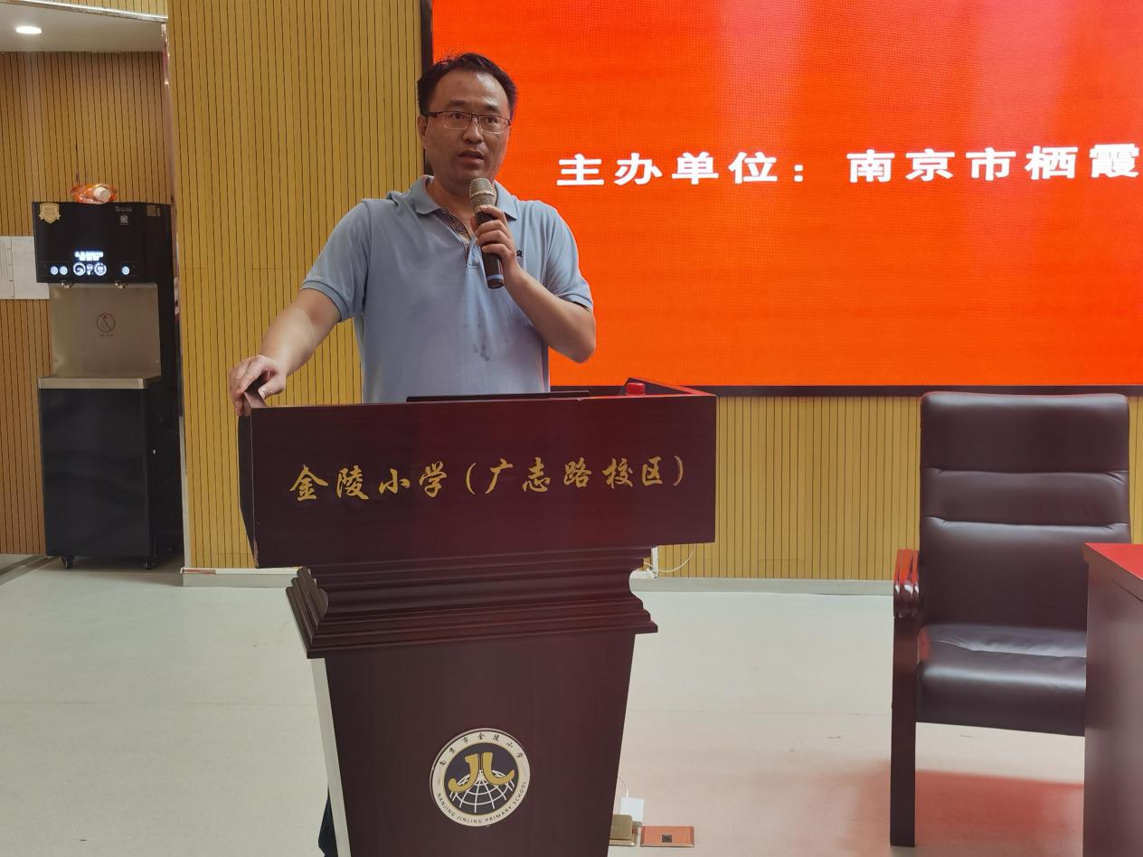 [博学广志]聚焦信息科技，赋能教师发展_html_m6caedaa1.jpg