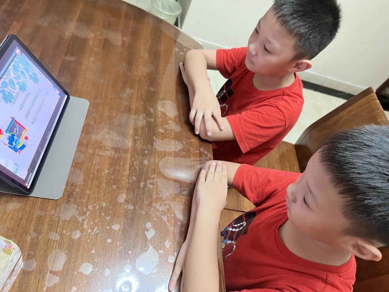 【博学广志】用心灌溉，静待花开——金陵小学（广志路校区）2022-2023学年第一学期线上心理指导家长会_html_m6f740966.jpg