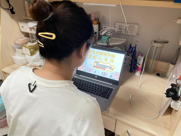 【湖畔光影】携手奔赴 再燃辉煌——记金陵小学（仙林湖校区）新学期四、六年级家长会_html_33bdf560.jpg