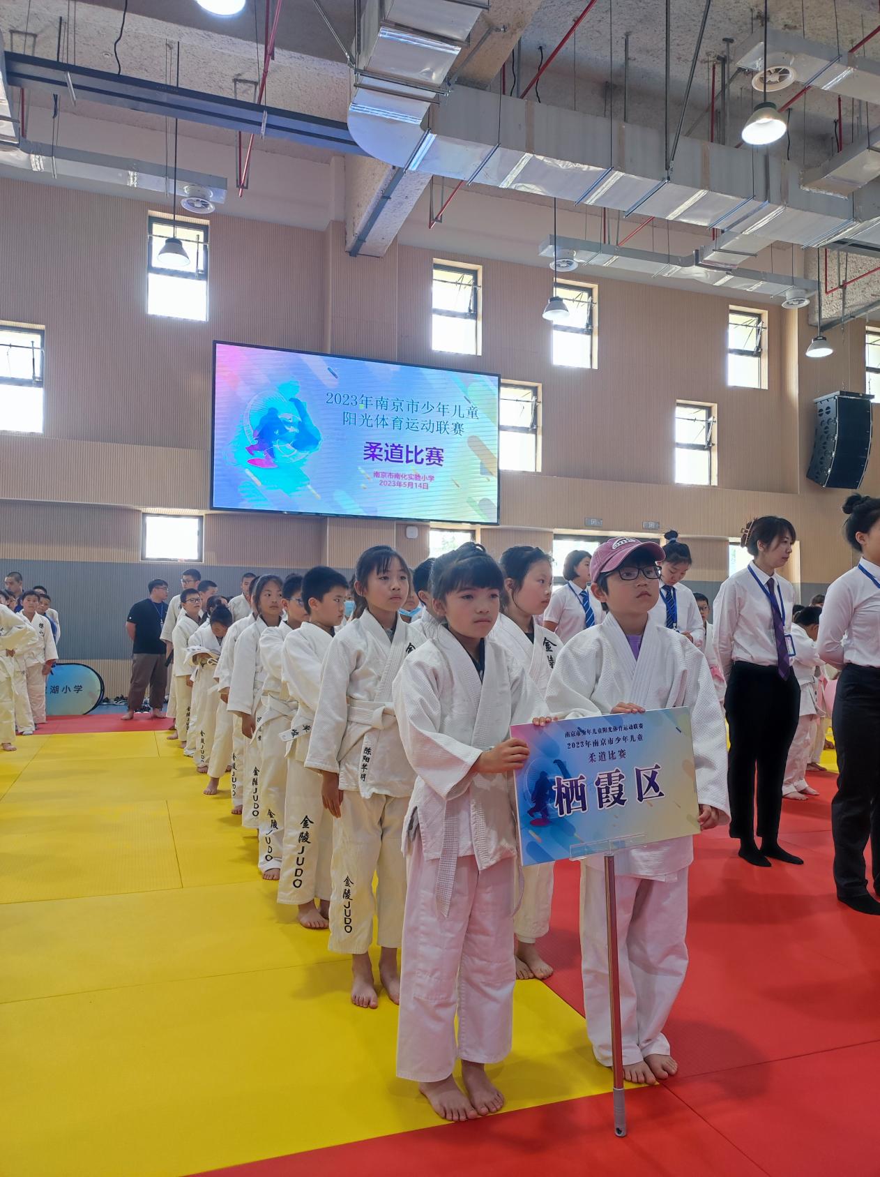 【博学广志】 精力善用，自他共荣——柔道少年展风采_html_6f37802b.jpg
