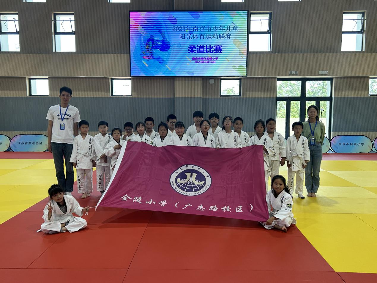 【博学广志】 精力善用，自他共荣——柔道少年展风采_html_m11836981.jpg