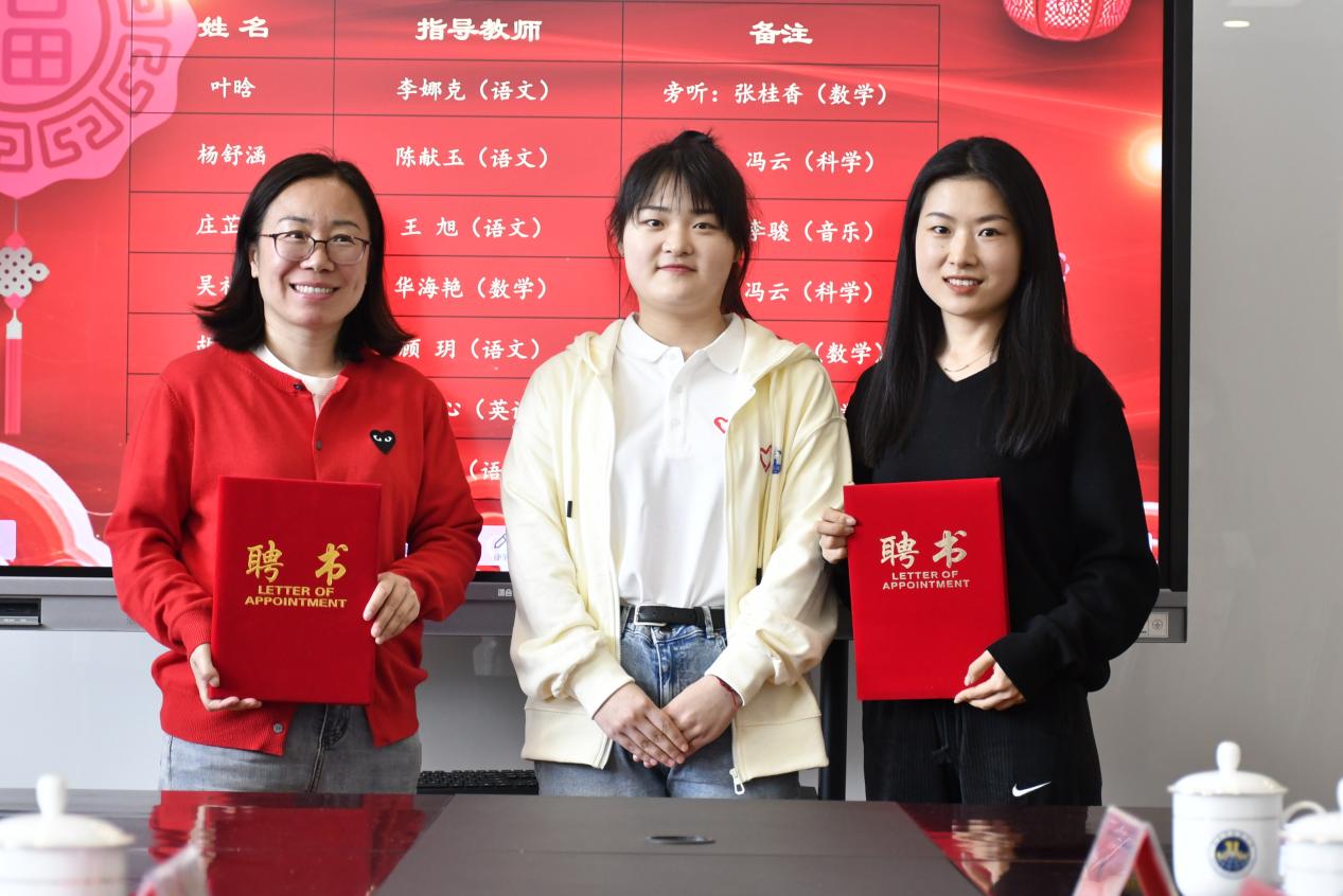 【博学广志】南南不辍助成长 合作共赢创辉煌——记南京市金陵小学广志路校区欢迎南中医实习生活动_html_38063009.jpg