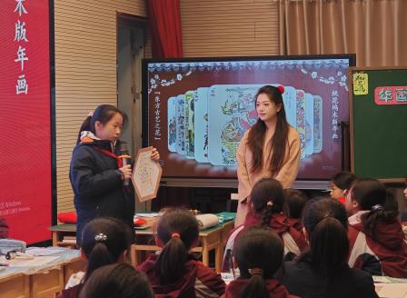 “印生肖 迎新年”——栖霞区小学美术主题大单元课程展示活动_html_m1f9e1675.jpg