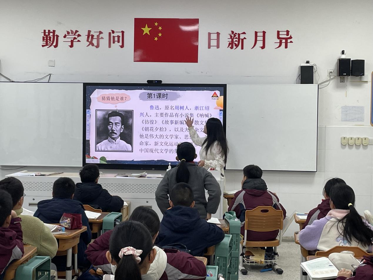 【湖畔·童化课堂】绽放温情之花，演绎温暖篇章——记金陵小学（仙林湖校区）六年级语文组教研活动_html_meec4f5.jpg