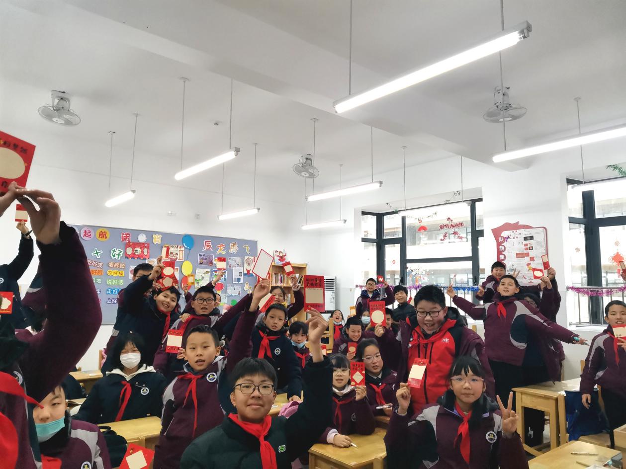 【博学广志】前程朤朤今胜昔 龙行龘龘新学期——记金陵小学广志路校区2023-2024学年第二学期开学典礼_html_245e65eb.jpg